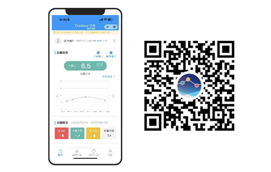 臻爱管家小程序