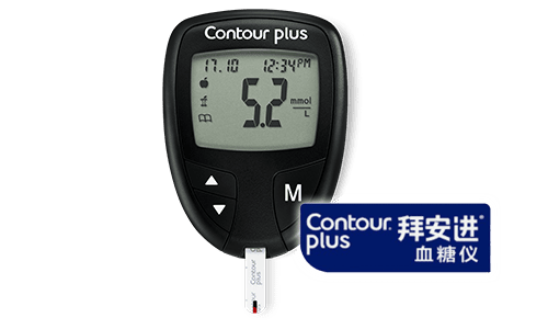 CONTOUR PLUS 拜安进血糖仪