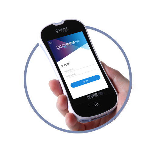 红细胞压积校正电极